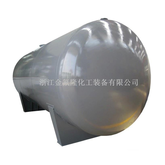 Carbon steel tank