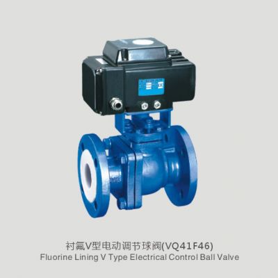 Fluorine lining V type power-driven adjustable ball valve(VQ41F46)