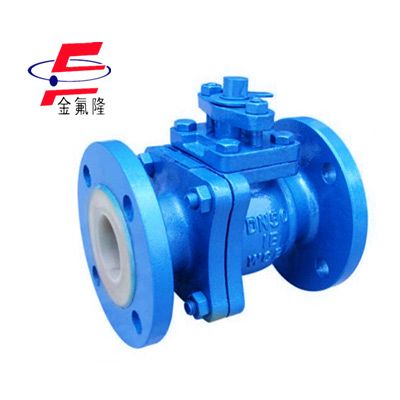 Fluorine-lining ball valve